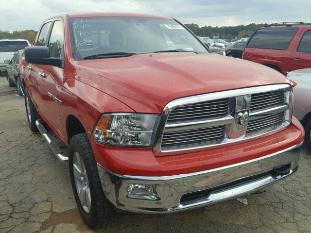 1D7RV1CT5BS691513 - 2011 DODGE RAM 1500 RED photo 1