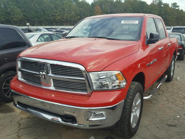 1D7RV1CT5BS691513 - 2011 DODGE RAM 1500 RED photo 2