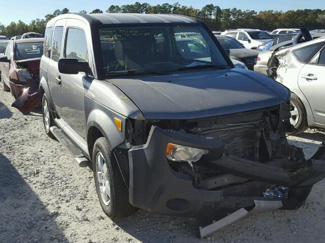 5J6YH18665L008534 - 2005 HONDA ELEMENT EX GRAY photo 1