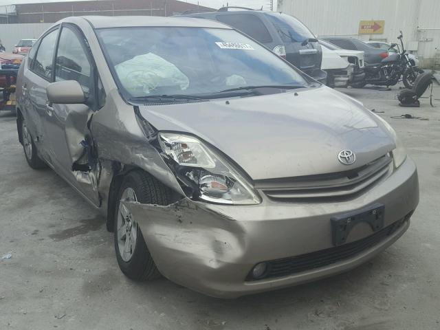 JTDKB20U550123768 - 2005 TOYOTA PRIUS GOLD photo 1