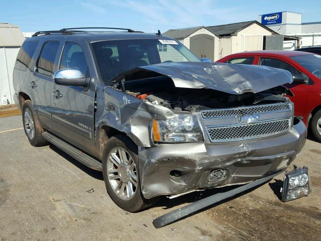 1GNFC13J37R221780 - 2007 CHEVROLET TAHOE C150 GRAY photo 1