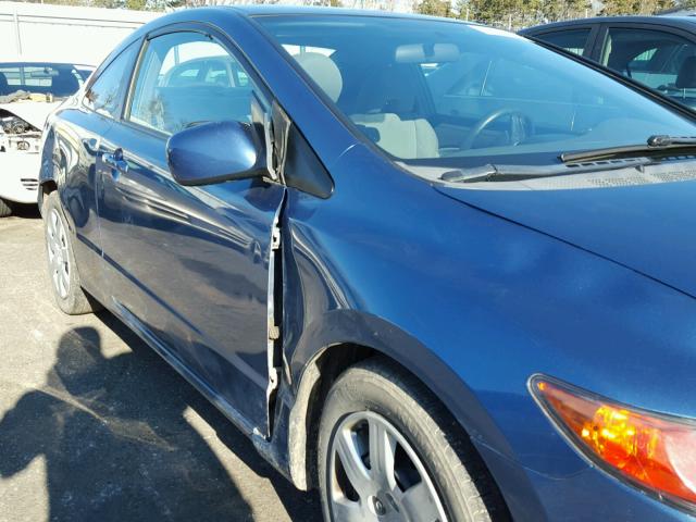 2HGFG11638H526954 - 2008 HONDA CIVIC BLUE photo 9