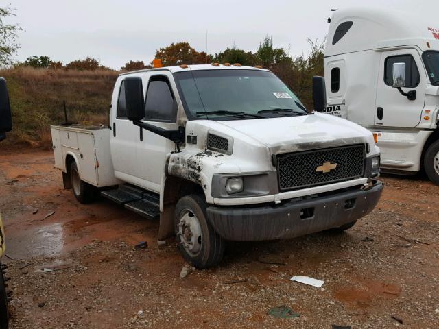 1GBE4E1E44F511266 - 2004 CHEVROLET C4500 C4E0 WHITE photo 1