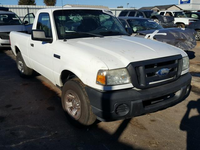 1FTYR10D68PA74558 - 2008 FORD RANGER WHITE photo 1