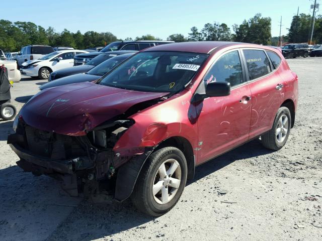 JN8AS5MT0AW004665 - 2010 NISSAN ROGUE S BURGUNDY photo 2