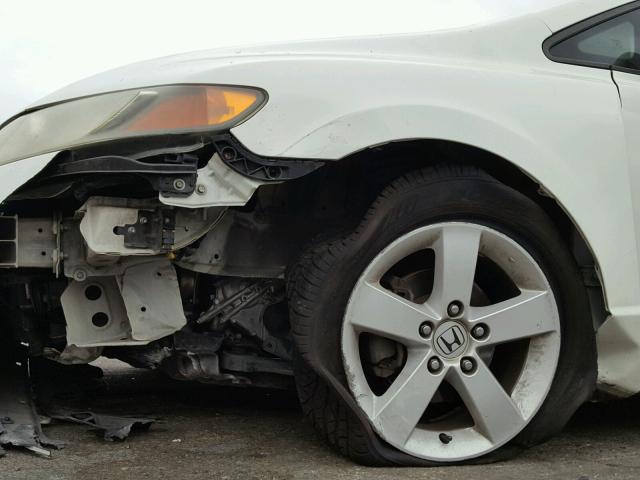 1HGFA168X6L093967 - 2006 HONDA CIVIC EX WHITE photo 9