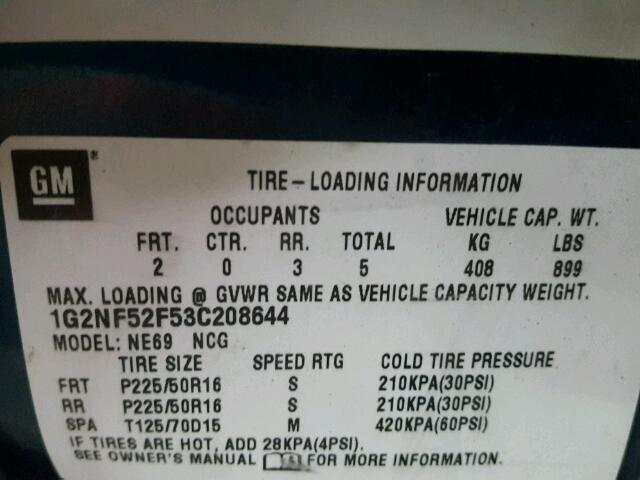 1G2NF52F53C208644 - 2003 PONTIAC GRAND AM S მწვანე ფოტო 10