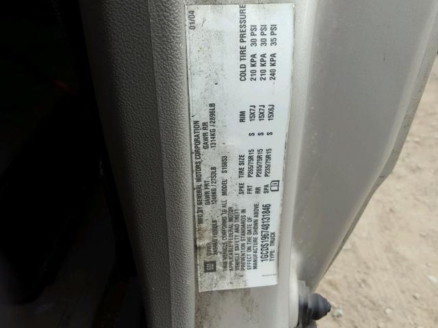 1GCDS196748131846 - 2004 CHEVROLET COLORADO TAN photo 10