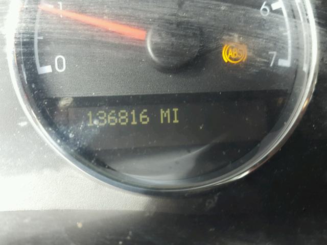 1GNDV23147D142980 - 2007 CHEVROLET UPLANDER L 勃艮第红 照片 8