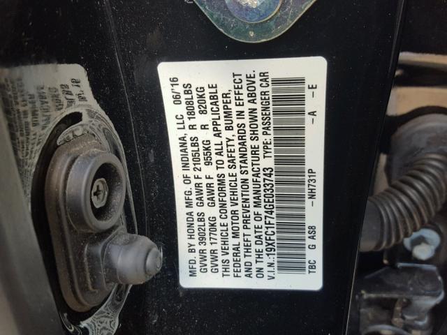 19XFC1F74GE033743 - 2016 HONDA CIVIC EXL 黑色 照片 10