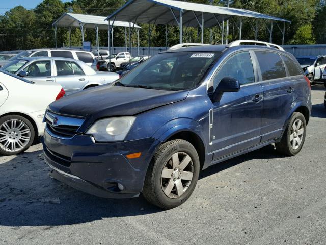 3GSDL73798S507417 - 2008 SATURN VUE XR BLUE photo 2