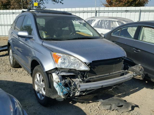 JHLRE48798C016020 - 2008 HONDA CR-V EXL BLUE photo 1