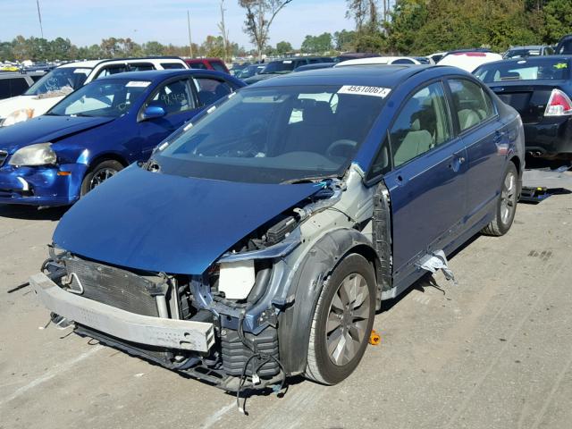 19XFA16809E003334 - 2009 HONDA CIVIC EX ლურჯი ფოტო 2