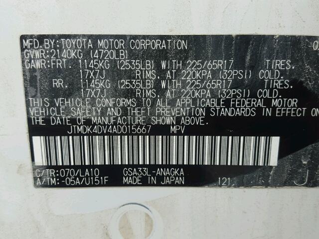 JTMDK4DV4AD015667 - 2010 TOYOTA RAV4 LIMIT WHITE photo 10