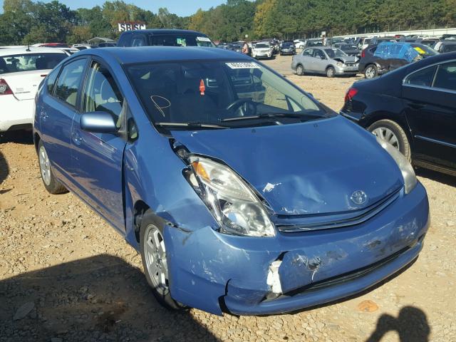 JTDKB20U277583075 - 2007 TOYOTA PRIUS BLUE photo 1