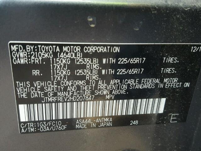JTMRFREV2HD207847 - 2017 TOYOTA RAV4 灰色 照片 10
