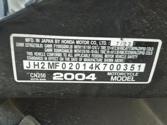 JH2MF02014K700351 - 2004 HONDA CN250 YELLOW photo 10