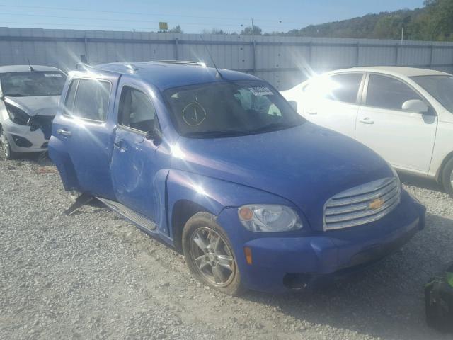 3GNDA23PX8S612477 - 2008 CHEVROLET HHR LT BLUE photo 1