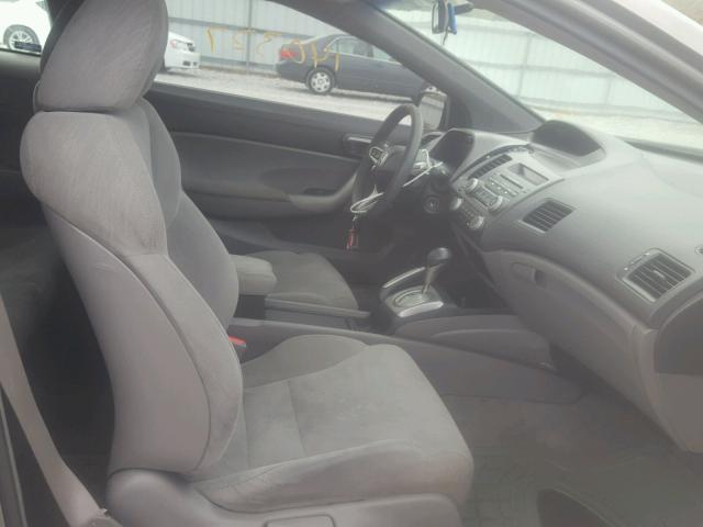 2HGFG128X7H570531 - 2007 HONDA CIVIC EX GRAY photo 5