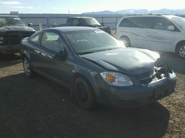 1G1AK15F267727277 - 2006 CHEVROLET COBALT LS TEAL photo 1