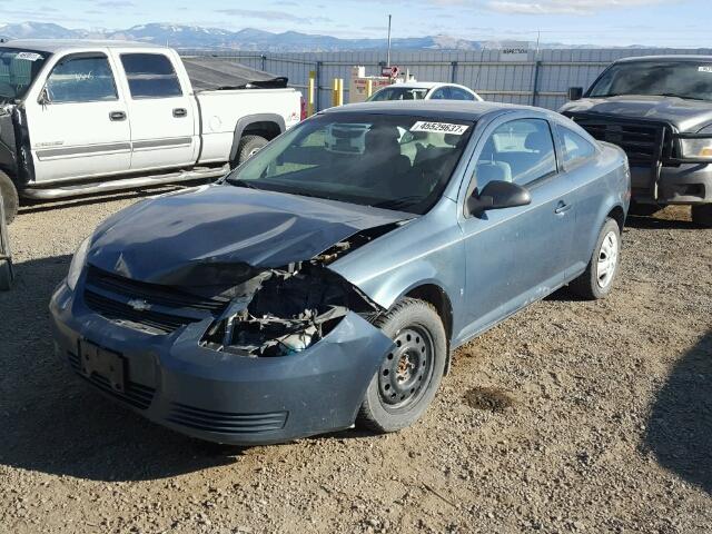 1G1AK15F267727277 - 2006 CHEVROLET COBALT LS TEAL photo 2