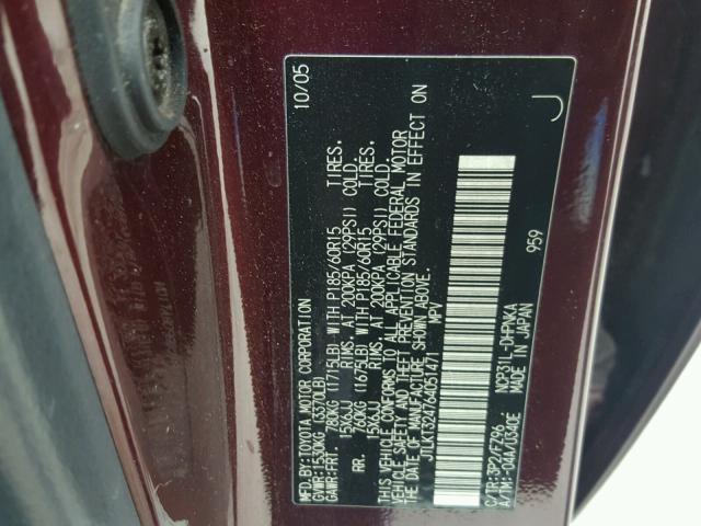 JTLKT324764051471 - 2006 TOYOTA SCION XB Бордовый фото 10