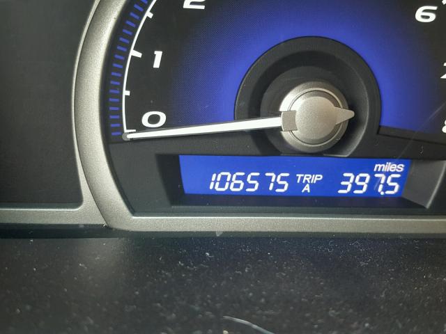 1HGFA16818L021574 - 2008 HONDA CIVIC EX ლურჯი ფოტო 8