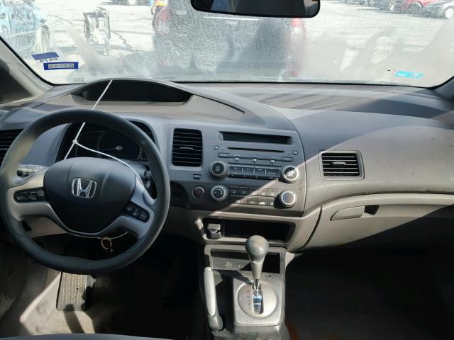 1HGFA16818L021574 - 2008 HONDA CIVIC EX ლურჯი ფოტო 9