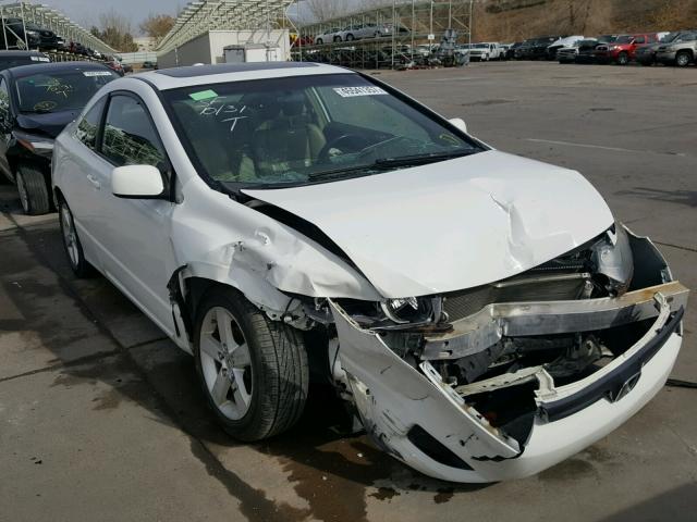 2HGFG12938H567089 - 2008 HONDA CIVIC EXL თეთრი ფოტო 1