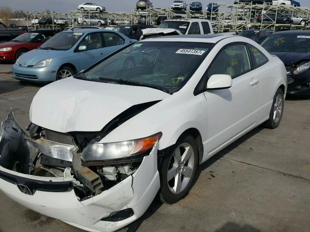 2HGFG12938H567089 - 2008 HONDA CIVIC EXL თეთრი ფოტო 2