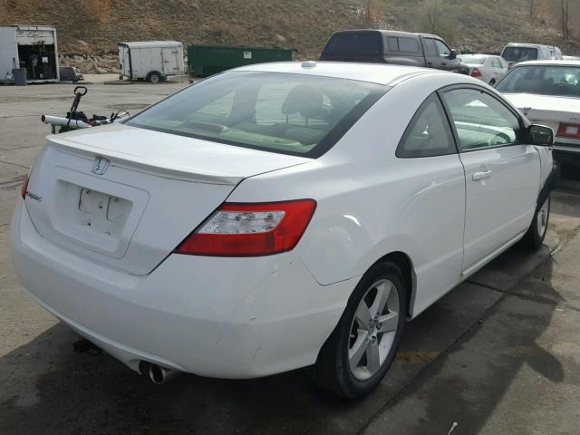 2HGFG12938H567089 - 2008 HONDA CIVIC EXL თეთრი ფოტო 4