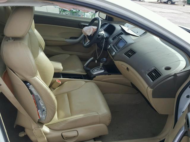 2HGFG12938H567089 - 2008 HONDA CIVIC EXL თეთრი ფოტო 5