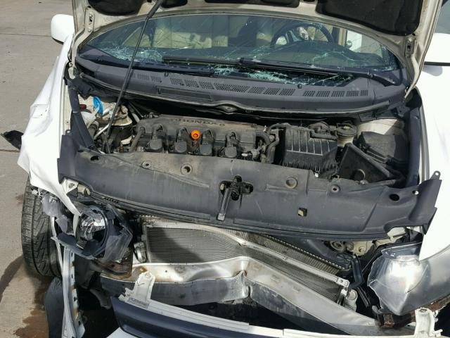 2HGFG12938H567089 - 2008 HONDA CIVIC EXL თეთრი ფოტო 7