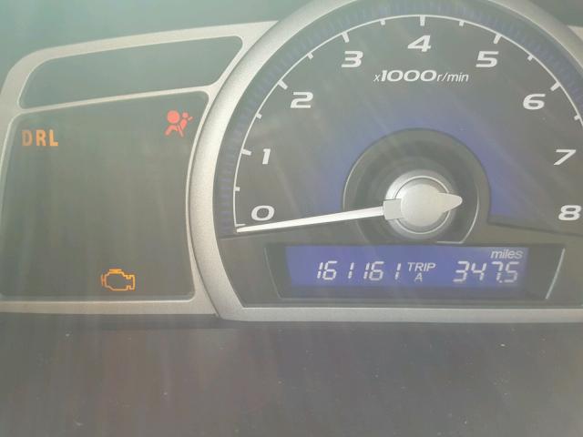 2HGFG12938H567089 - 2008 HONDA CIVIC EXL თეთრი ფოტო 8