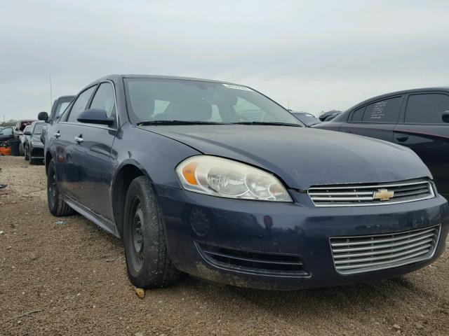 2G1WA5EK9A1165882 - 2010 CHEVROLET IMPALA LS BLUE photo 1