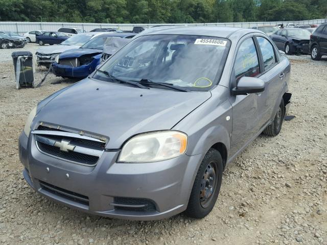 KL1TD56627B170490 - 2007 CHEVROLET AVEO BASE Szary zdjęcie 2