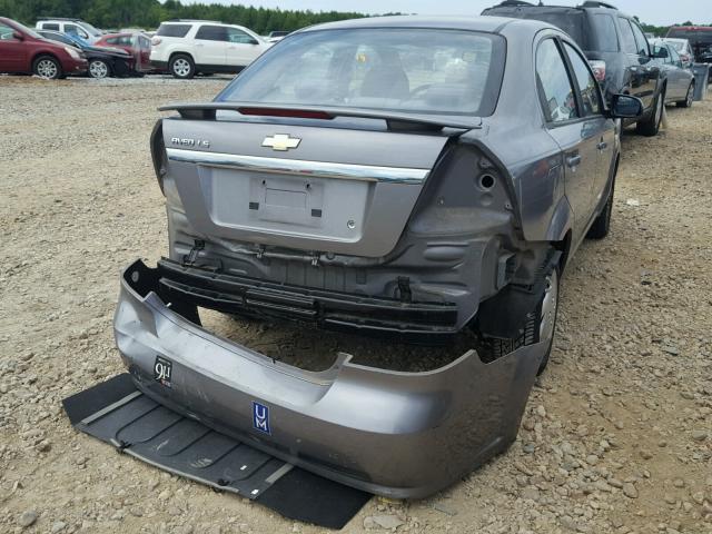 KL1TD56627B170490 - 2007 CHEVROLET AVEO BASE Szary zdjęcie 4