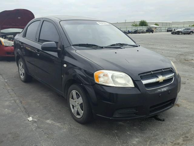 KL1TD56668B090353 - 2008 CHEVROLET AVEO BASE Սև լուսանկար 1