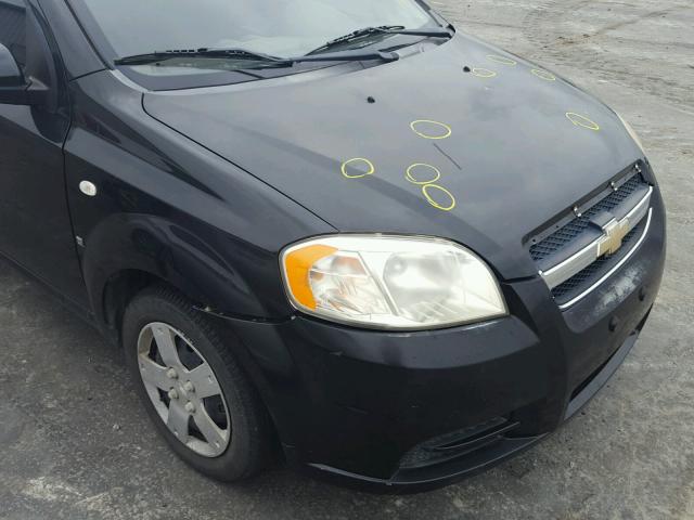 KL1TD56668B090353 - 2008 CHEVROLET AVEO BASE Սև լուսանկար 9