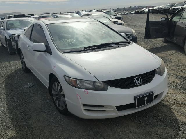 2HGFG1B88AH507306 - 2010 HONDA CIVIC EX WHITE photo 1