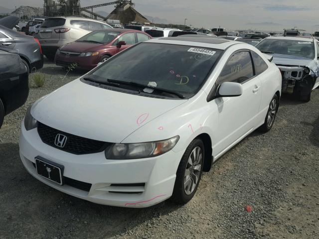 2HGFG1B88AH507306 - 2010 HONDA CIVIC EX Ağ foto 2