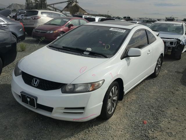 2HGFG1B88AH507306 - 2010 HONDA CIVIC EX WHITE photo 2