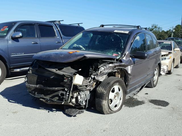 5J6RE4H33BL028854 - 2011 HONDA CR-V BROWN photo 2