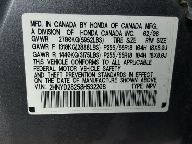 2HNYD28258H532208 - 2008 ACURA MDX GRAY photo 10