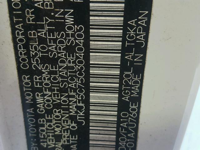 JTKJF5C75C3040403 - 2012 TOYOTA SCION TC 白色 照片 10