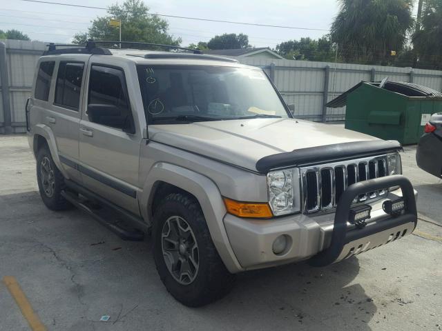 1J8HG48K47C607466 - 2007 JEEP COMMANDER BEIGE photo 1