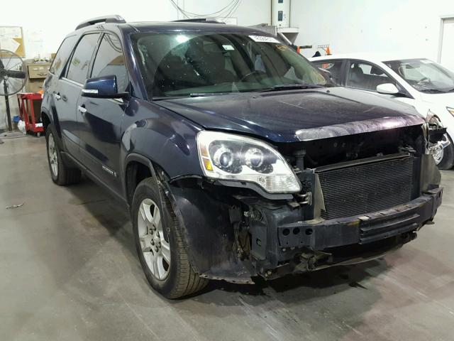 1GKER23717J171235 - 2007 GMC ACADIA SLT BLUE photo 1