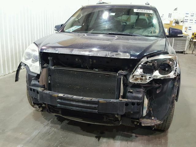 1GKER23717J171235 - 2007 GMC ACADIA SLT ლურჯი ფოტო 9