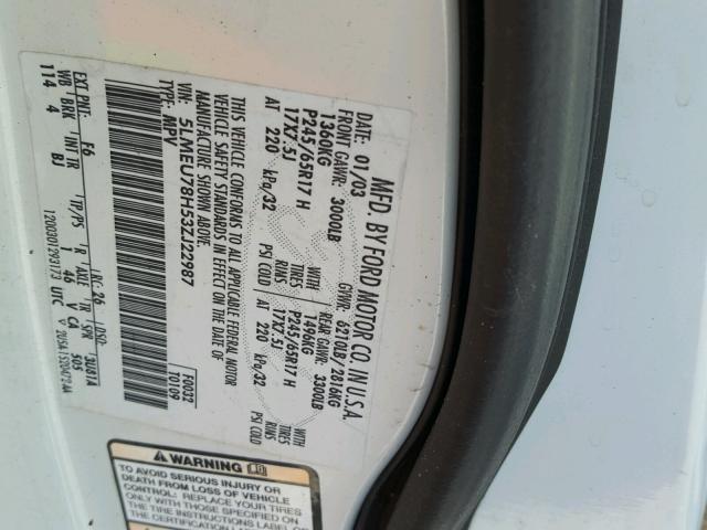 5LMEU78H53ZJ22987 - 2003 LINCOLN AVIATOR 白色 照片 10