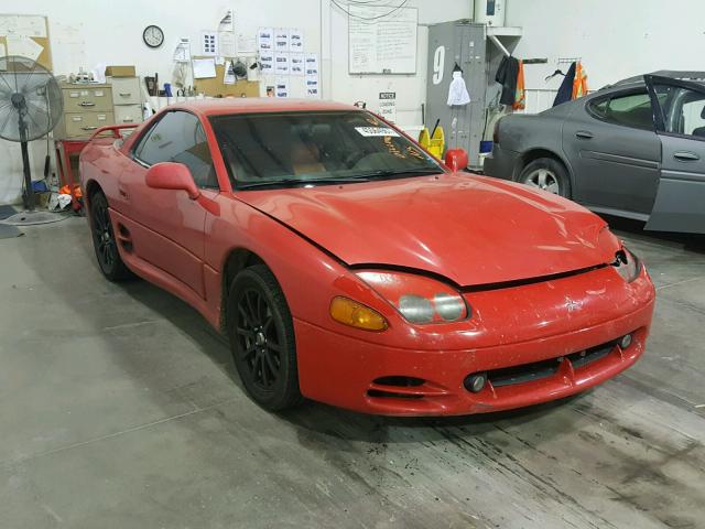 JA3AM84J7SY030108 - 1995 MITSUBISHI 3000 GT RED photo 1